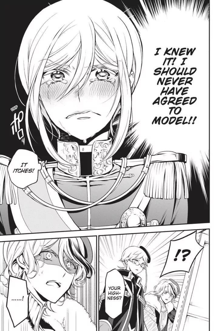 Oushitsu Kyoushi Haine Chapter 33 page 13 - Chapter 33: Melancholy of the White Lily