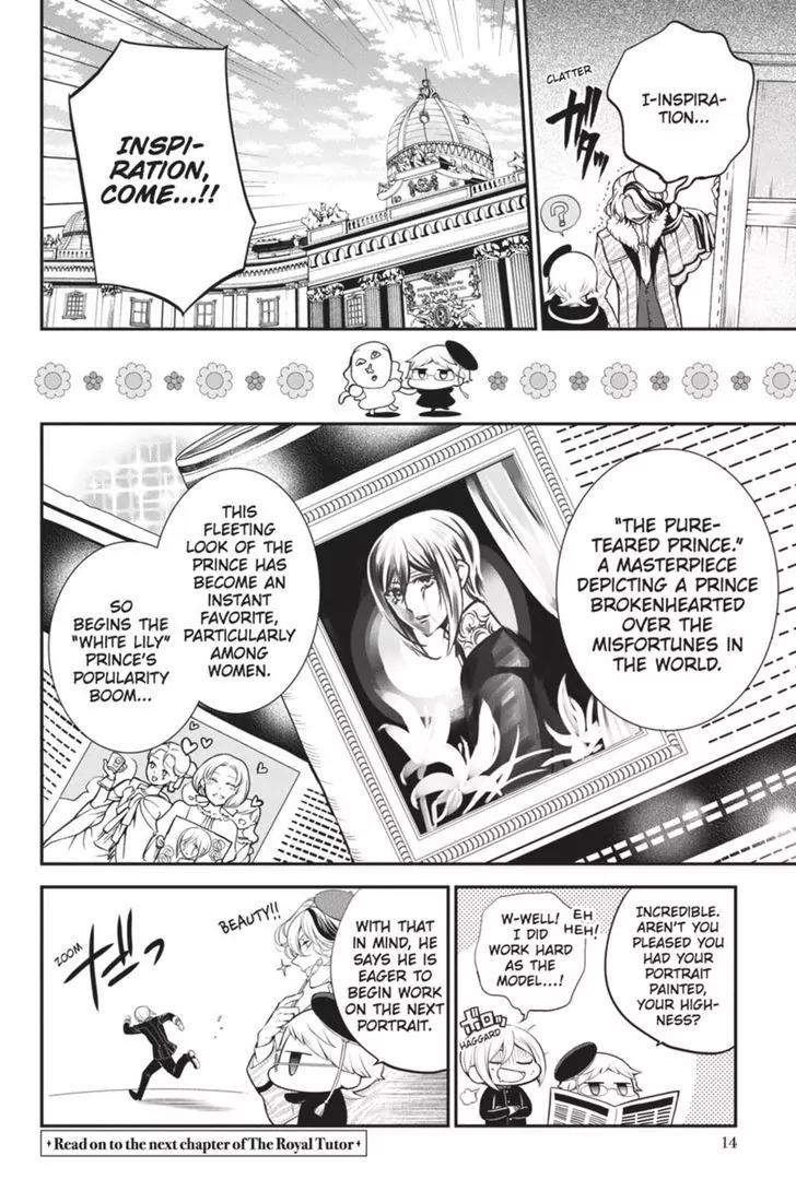 Oushitsu Kyoushi Haine Chapter 33 page 14 - Chapter 33: Melancholy of the White Lily