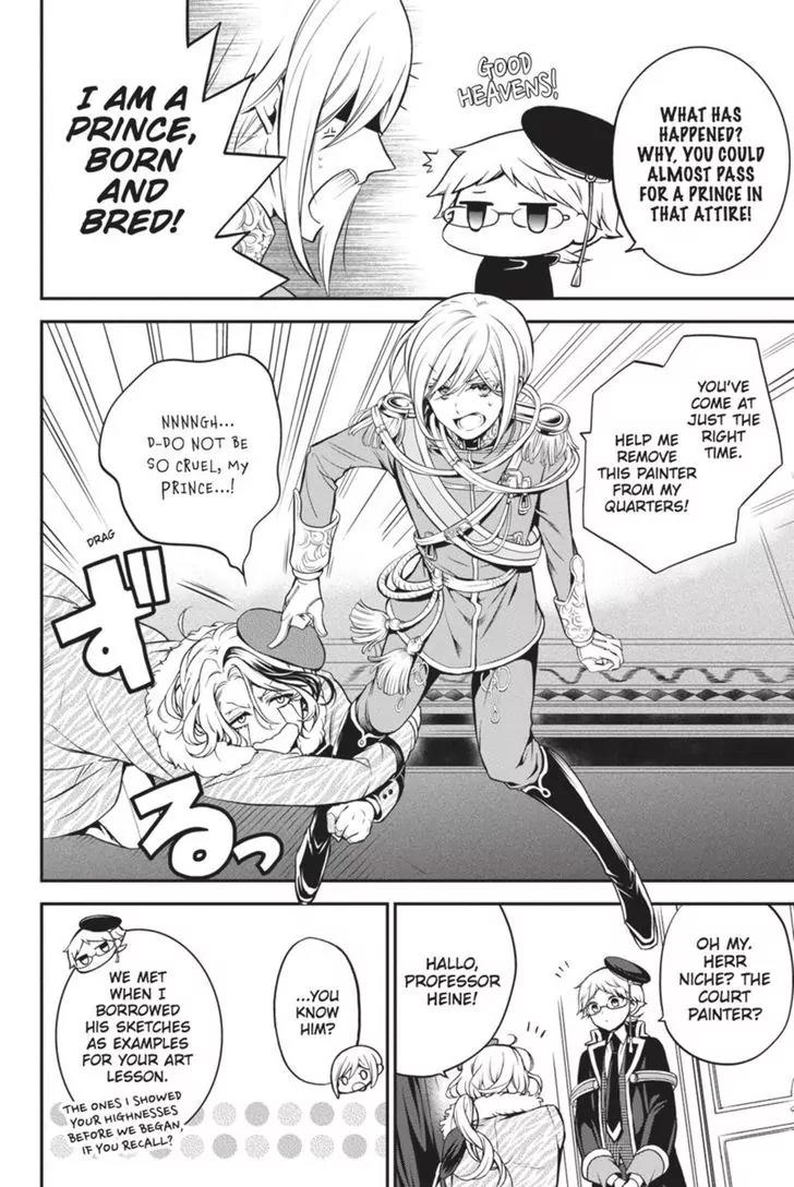 Oushitsu Kyoushi Haine Chapter 33 page 2 - Chapter 33: Melancholy of the White Lily