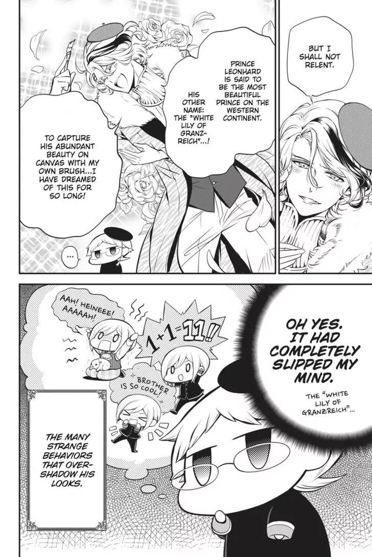 Oushitsu Kyoushi Haine Chapter 33 page 4 - Chapter 33: Melancholy of the White Lily