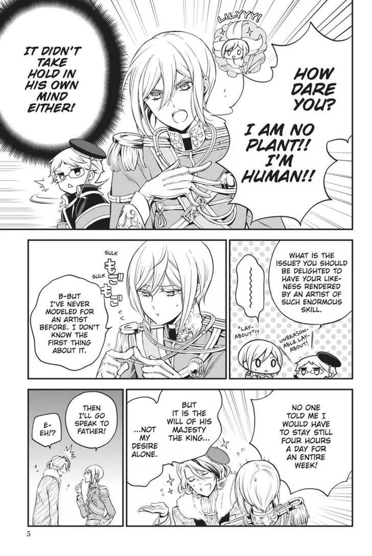 Oushitsu Kyoushi Haine Chapter 33 page 5 - Chapter 33: Melancholy of the White Lily
