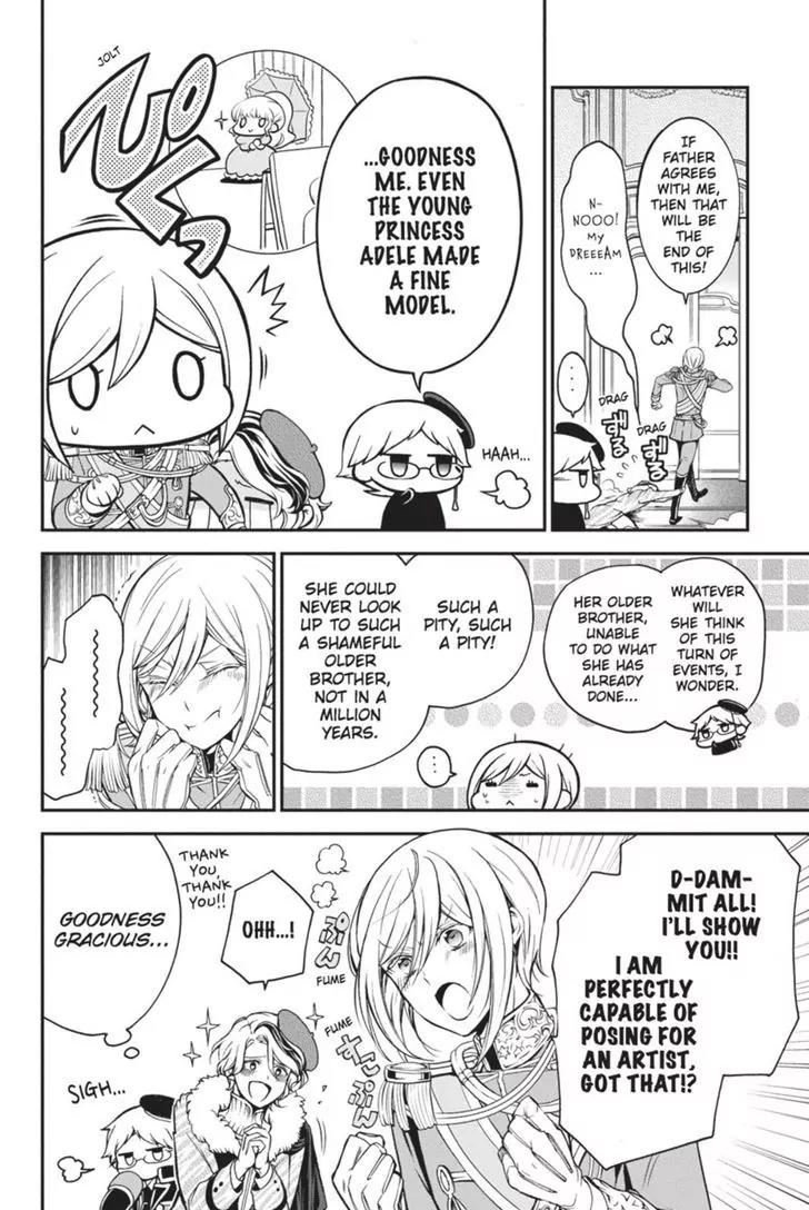 Oushitsu Kyoushi Haine Chapter 33 page 6 - Chapter 33: Melancholy of the White Lily