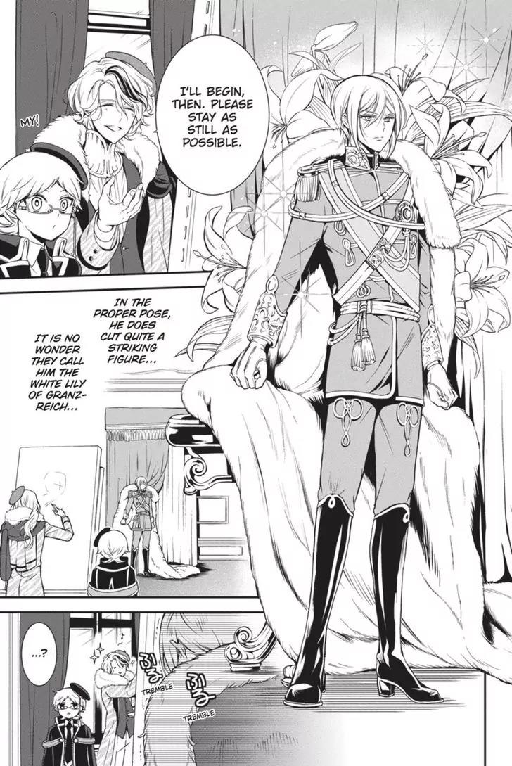 Oushitsu Kyoushi Haine Chapter 33 page 7 - Chapter 33: Melancholy of the White Lily