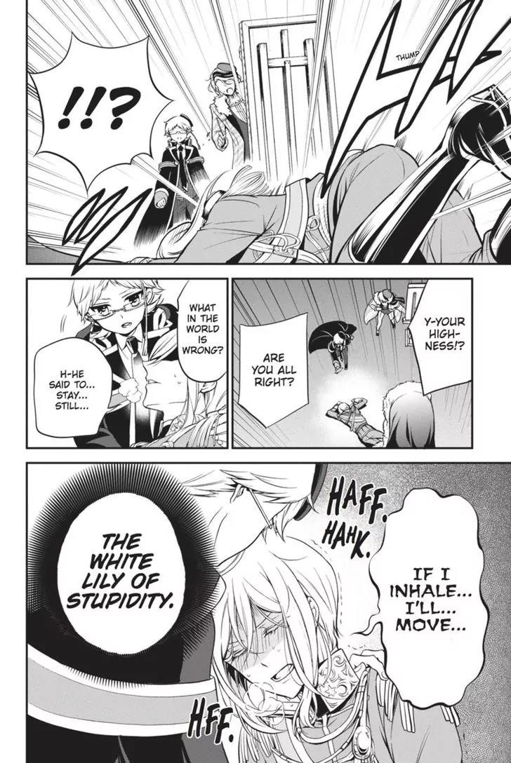 Oushitsu Kyoushi Haine Chapter 33 page 8 - Chapter 33: Melancholy of the White Lily