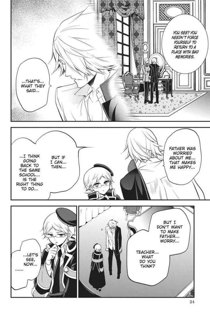 Oushitsu Kyoushi Haine Chapter 34 page 10 - Chapter 34: Determined in the Present