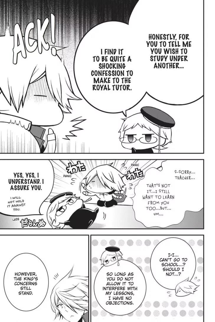 Oushitsu Kyoushi Haine Chapter 34 page 11 - Chapter 34: Determined in the Present