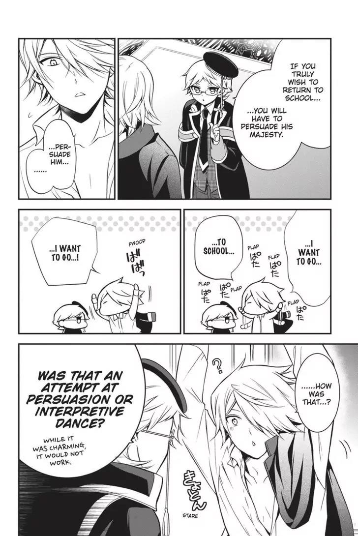Oushitsu Kyoushi Haine Chapter 34 page 12 - Chapter 34: Determined in the Present