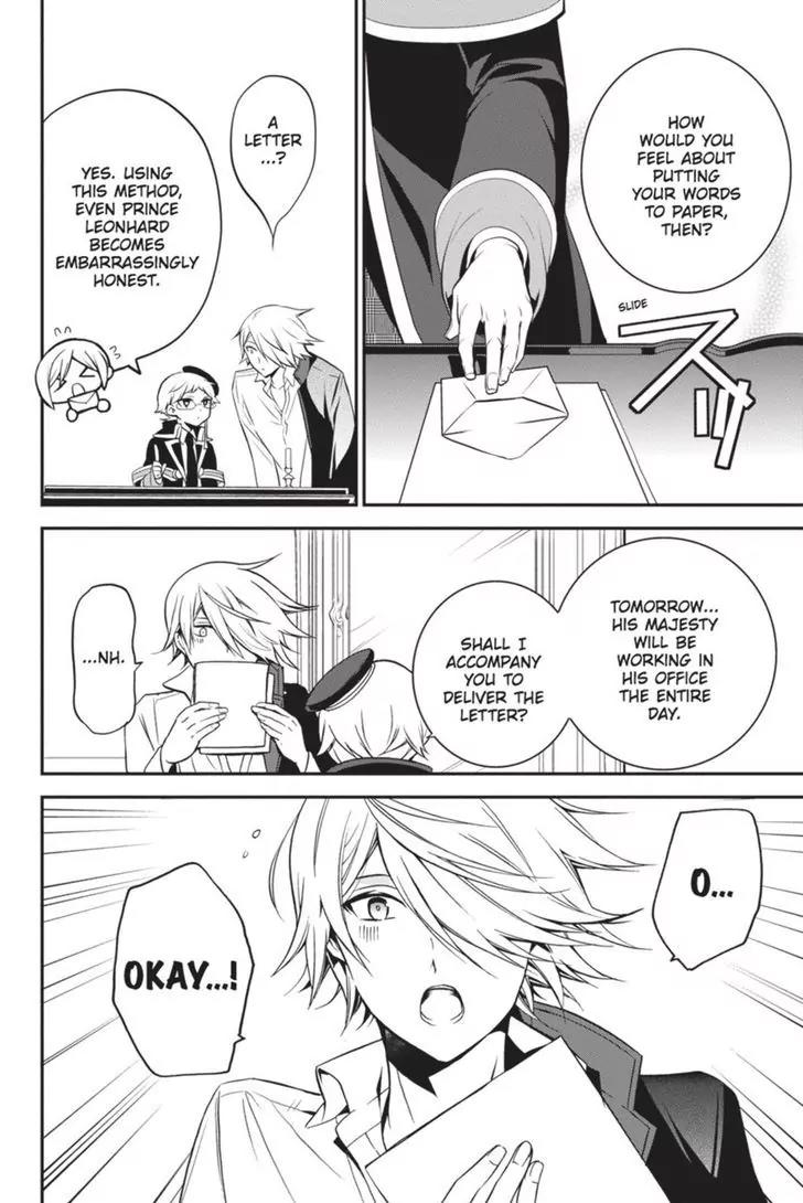 Oushitsu Kyoushi Haine Chapter 34 page 14 - Chapter 34: Determined in the Present