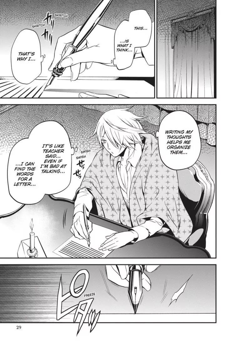 Oushitsu Kyoushi Haine Chapter 34 page 15 - Chapter 34: Determined in the Present