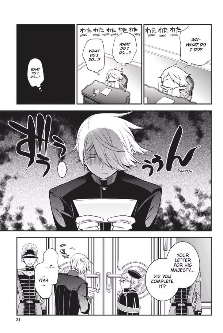 Oushitsu Kyoushi Haine Chapter 34 page 17 - Chapter 34: Determined in the Present