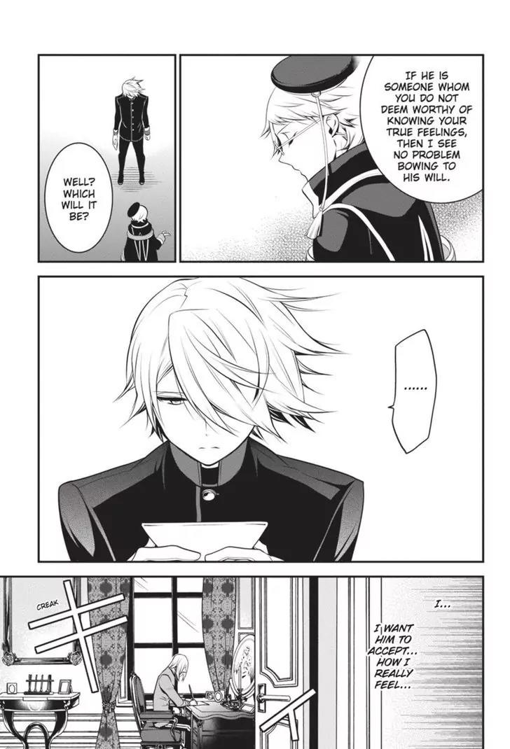 Oushitsu Kyoushi Haine Chapter 34 page 21 - Chapter 34: Determined in the Present