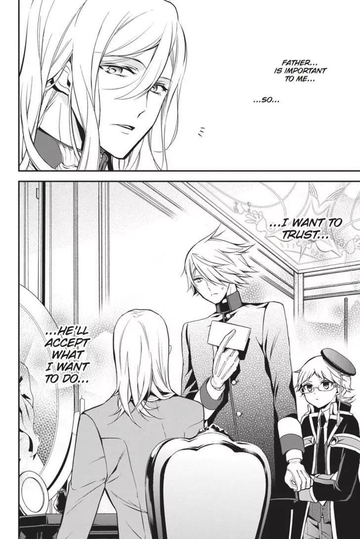 Oushitsu Kyoushi Haine Chapter 34 page 22 - Chapter 34: Determined in the Present