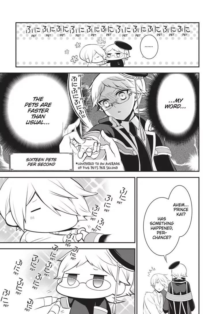 Oushitsu Kyoushi Haine Chapter 34 page 3 - Chapter 34: Determined in the Present