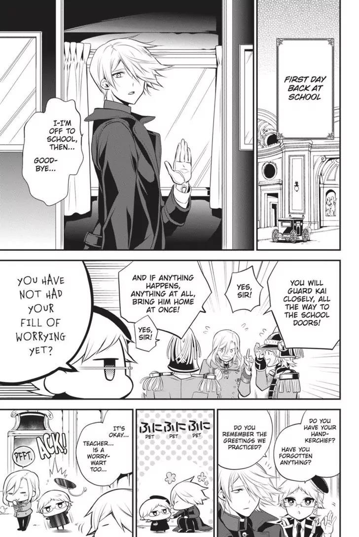 Oushitsu Kyoushi Haine Chapter 34 page 31 - Chapter 34: Determined in the Present