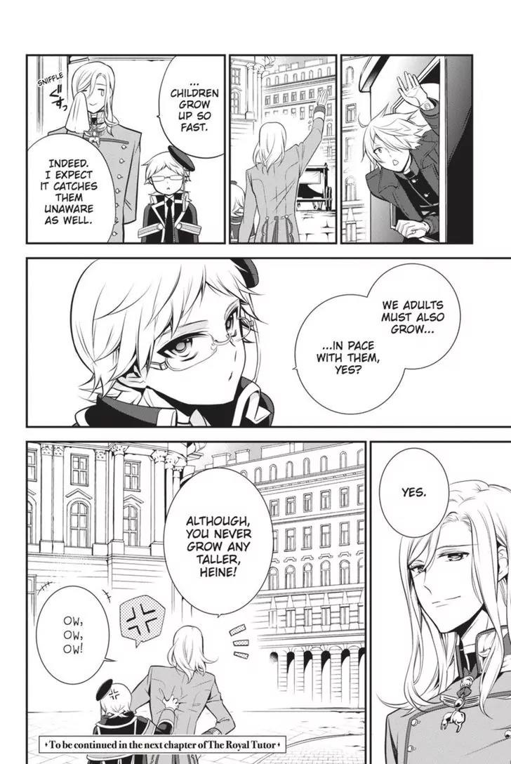 Oushitsu Kyoushi Haine Chapter 34 page 32 - Chapter 34: Determined in the Present