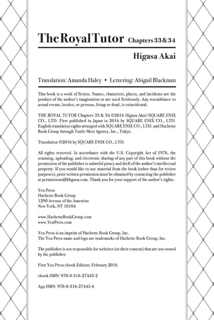 Oushitsu Kyoushi Haine Chapter 34 page 33 - Chapter 34: Determined in the Present
