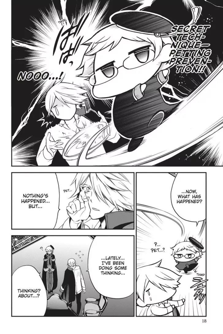 Oushitsu Kyoushi Haine Chapter 34 page 4 - Chapter 34: Determined in the Present