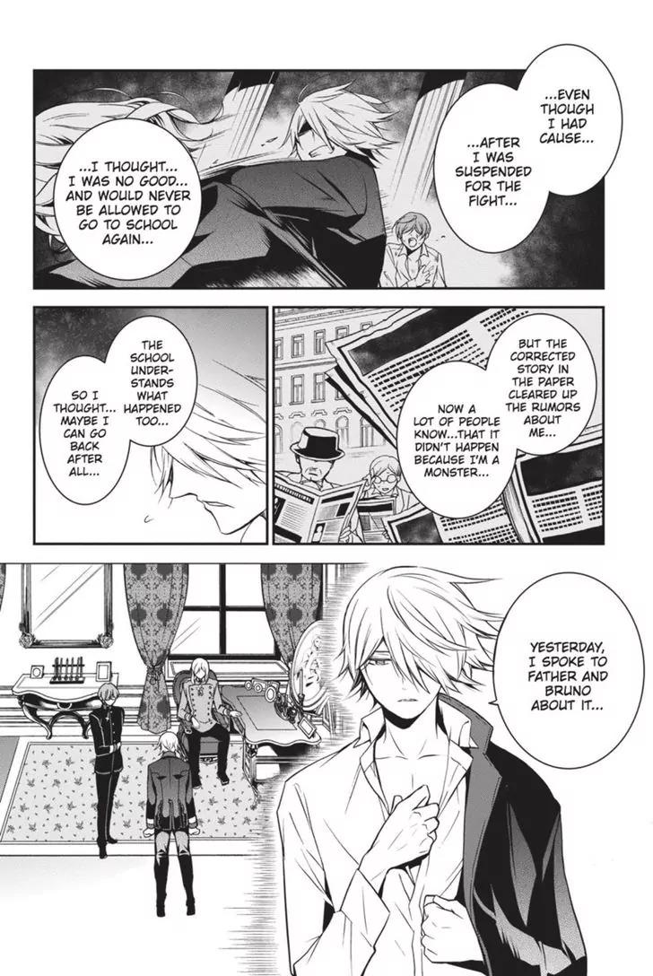 Oushitsu Kyoushi Haine Chapter 34 page 6 - Chapter 34: Determined in the Present