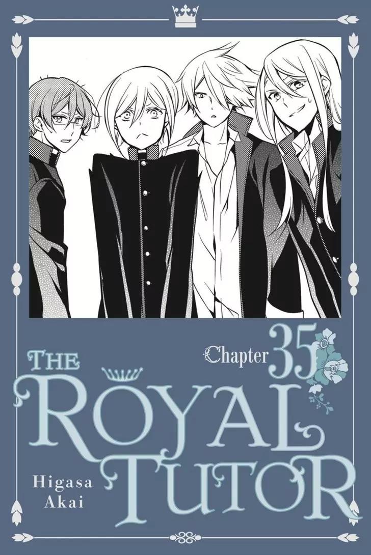 Oushitsu Kyoushi Haine Chapter 35 page 1 - Chapter 35: The Overworked Tutor?