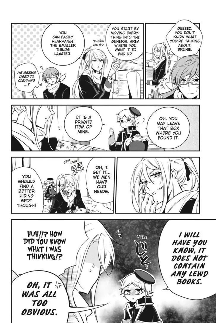 Oushitsu Kyoushi Haine Chapter 35 page 13 - Chapter 35: The Overworked Tutor?