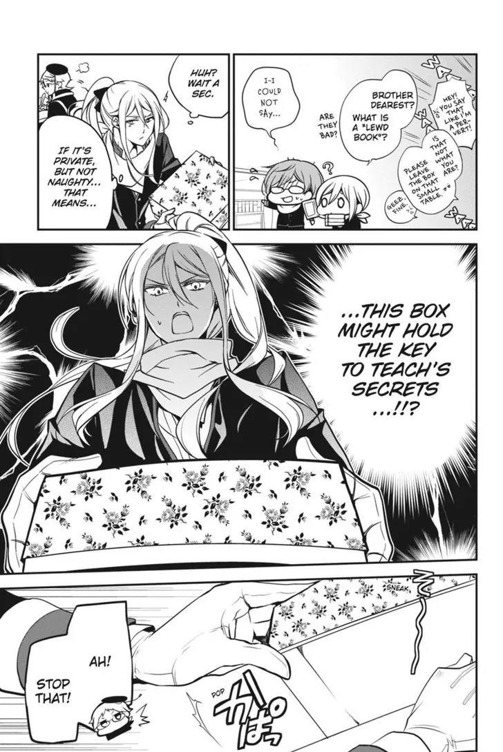 Oushitsu Kyoushi Haine Chapter 35 page 14 - Chapter 35: The Overworked Tutor?