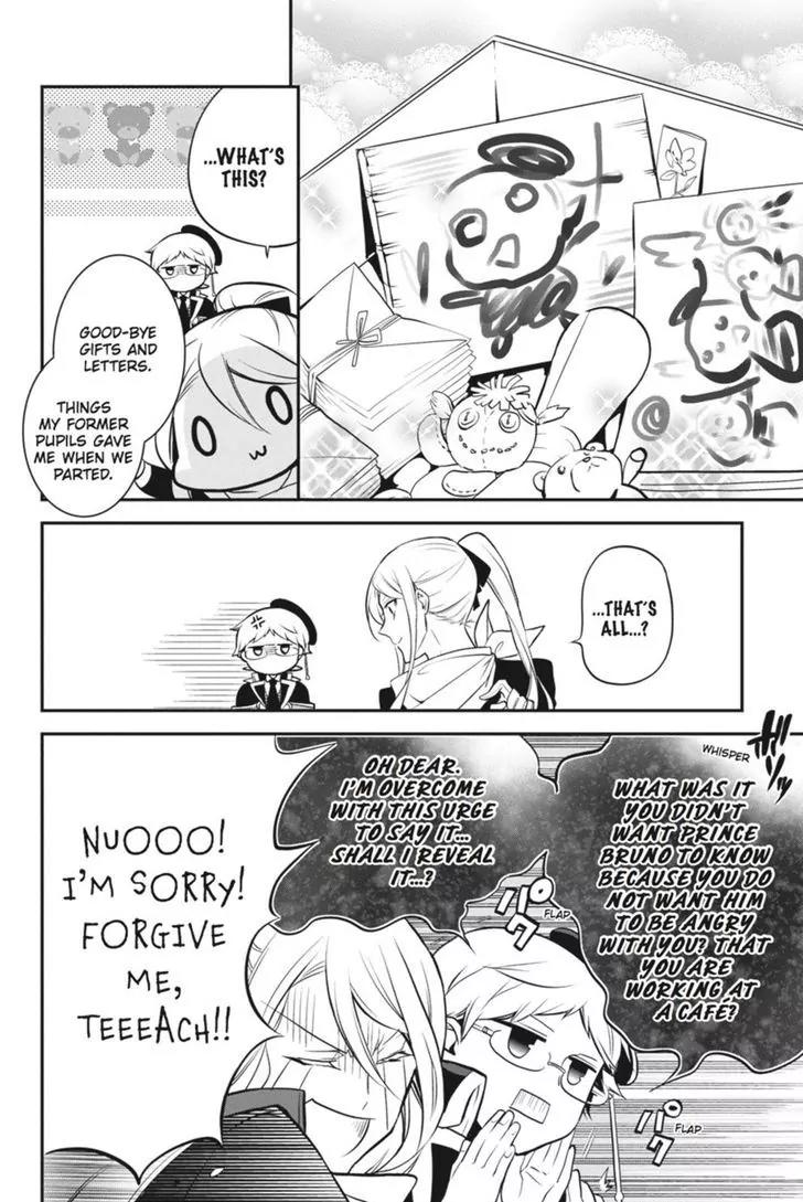Oushitsu Kyoushi Haine Chapter 35 page 15 - Chapter 35: The Overworked Tutor?