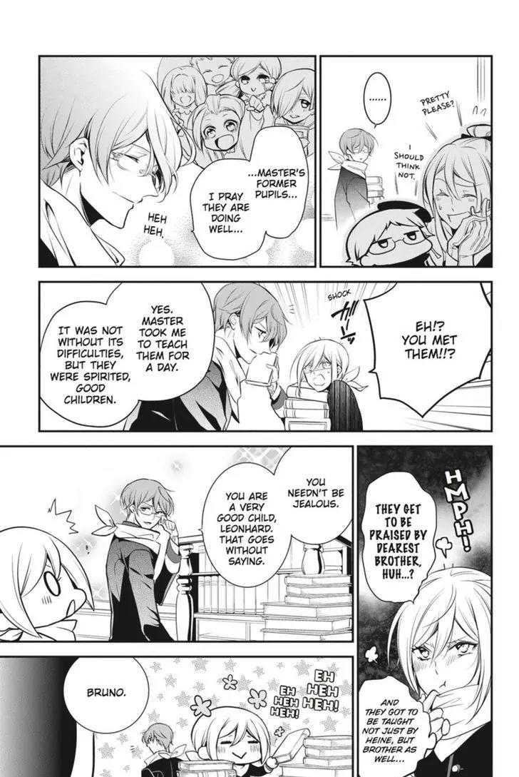 Oushitsu Kyoushi Haine Chapter 35 page 16 - Chapter 35: The Overworked Tutor?