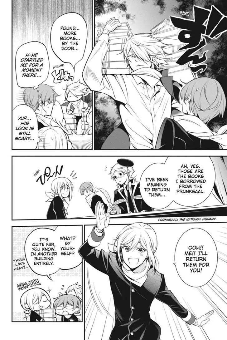 Oushitsu Kyoushi Haine Chapter 35 page 17 - Chapter 35: The Overworked Tutor?