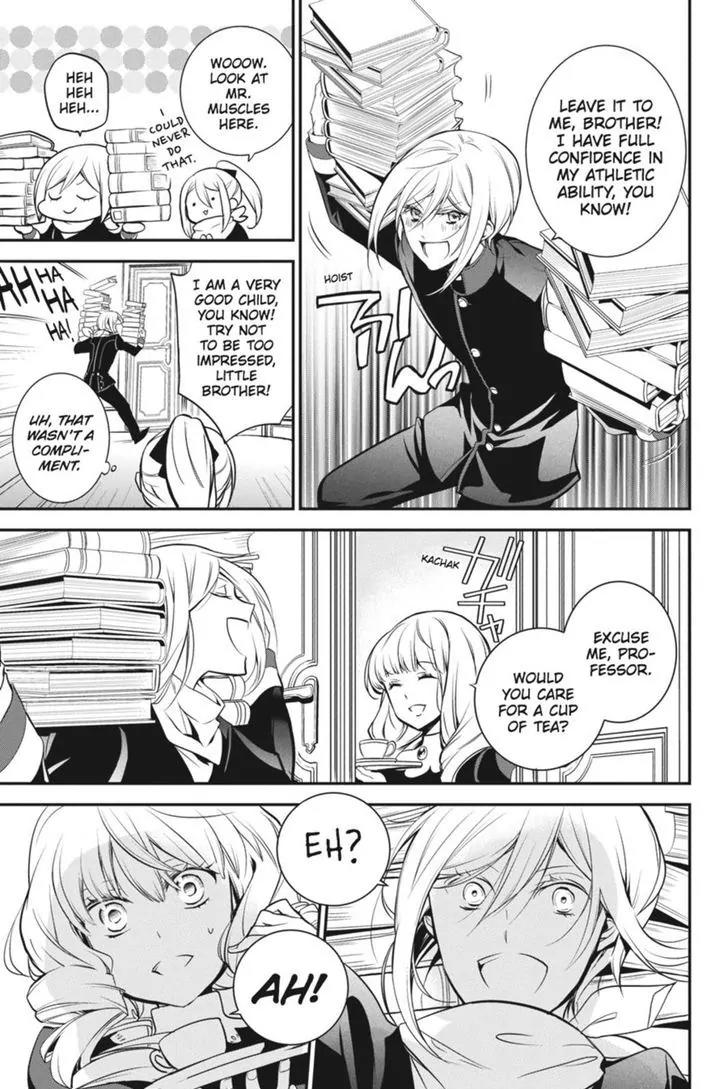 Oushitsu Kyoushi Haine Chapter 35 page 18 - Chapter 35: The Overworked Tutor?