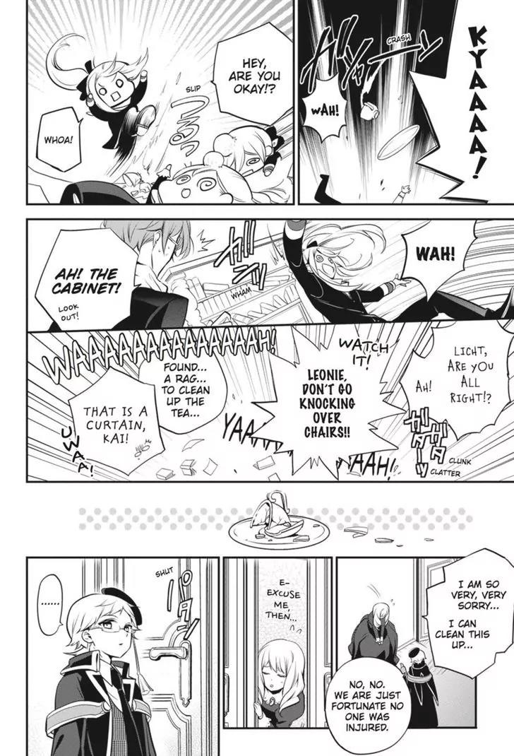 Oushitsu Kyoushi Haine Chapter 35 page 19 - Chapter 35: The Overworked Tutor?