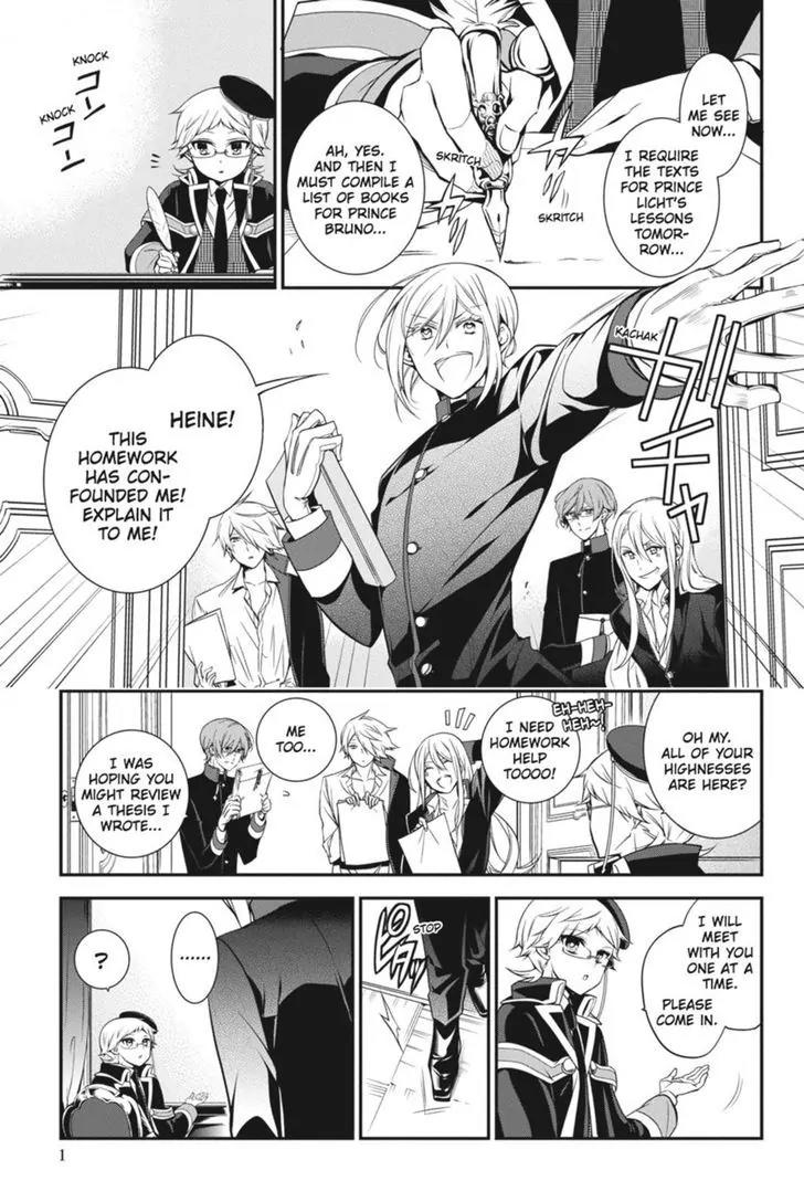 Oushitsu Kyoushi Haine Chapter 35 page 2 - Chapter 35: The Overworked Tutor?