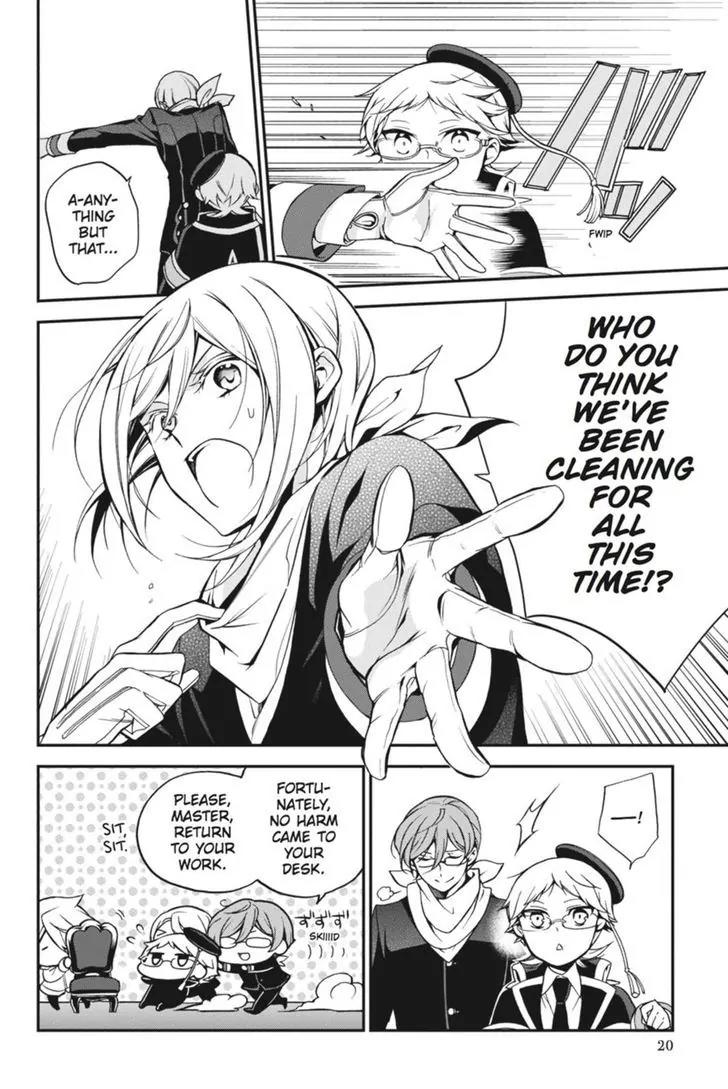 Oushitsu Kyoushi Haine Chapter 35 page 21 - Chapter 35: The Overworked Tutor?