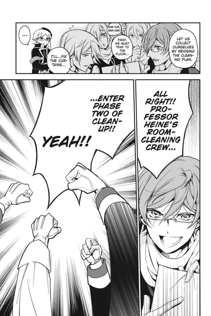 Oushitsu Kyoushi Haine Chapter 35 page 22 - Chapter 35: The Overworked Tutor?