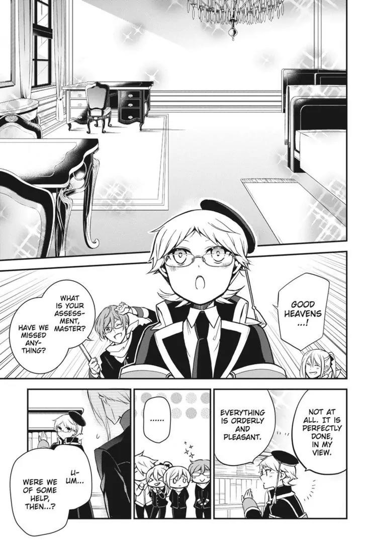 Oushitsu Kyoushi Haine Chapter 35 page 24 - Chapter 35: The Overworked Tutor?