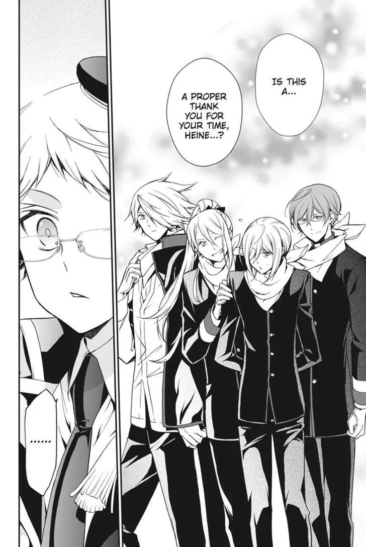Oushitsu Kyoushi Haine Chapter 35 page 25 - Chapter 35: The Overworked Tutor?