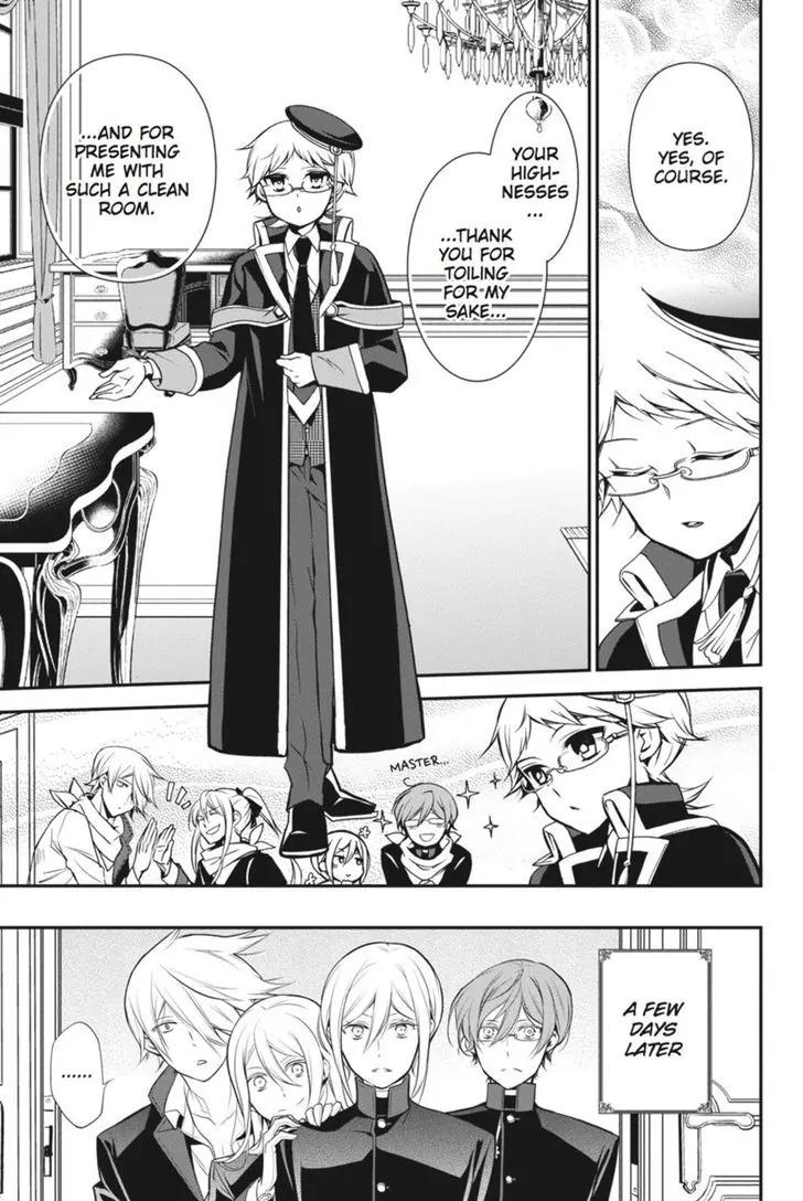 Oushitsu Kyoushi Haine Chapter 35 page 26 - Chapter 35: The Overworked Tutor?