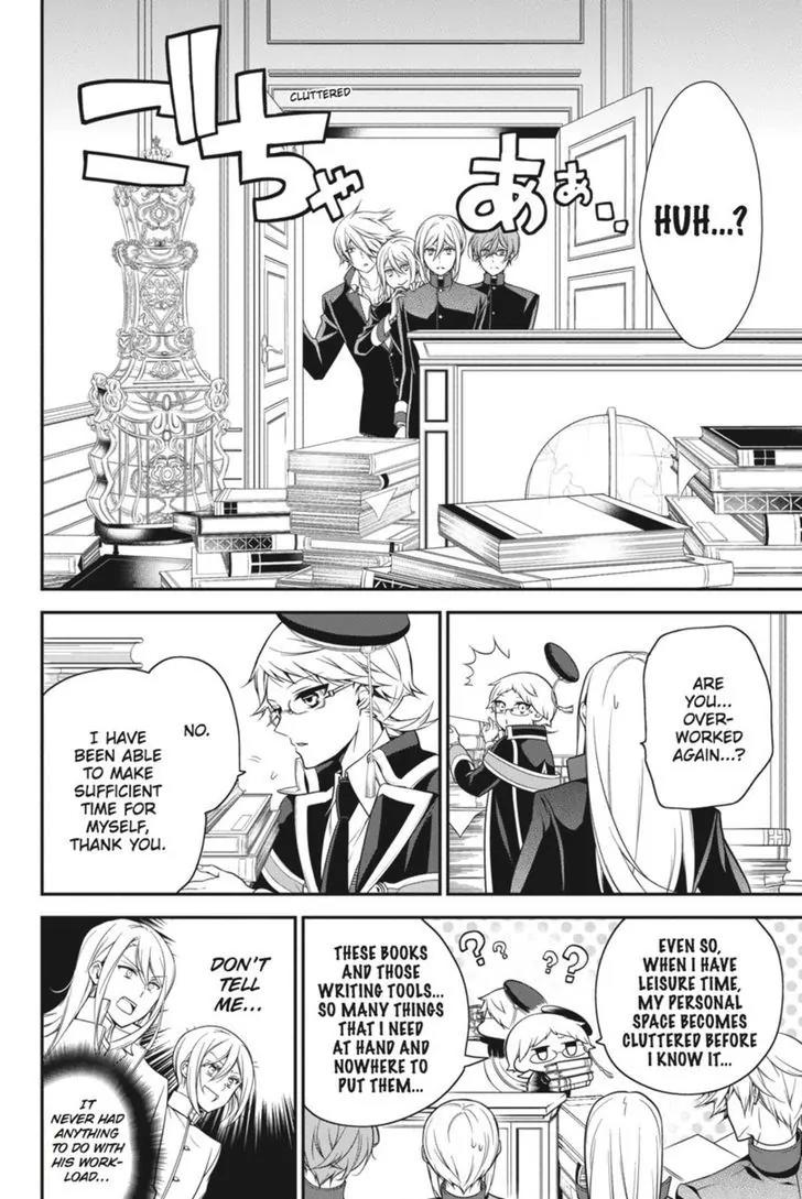 Oushitsu Kyoushi Haine Chapter 35 page 27 - Chapter 35: The Overworked Tutor?