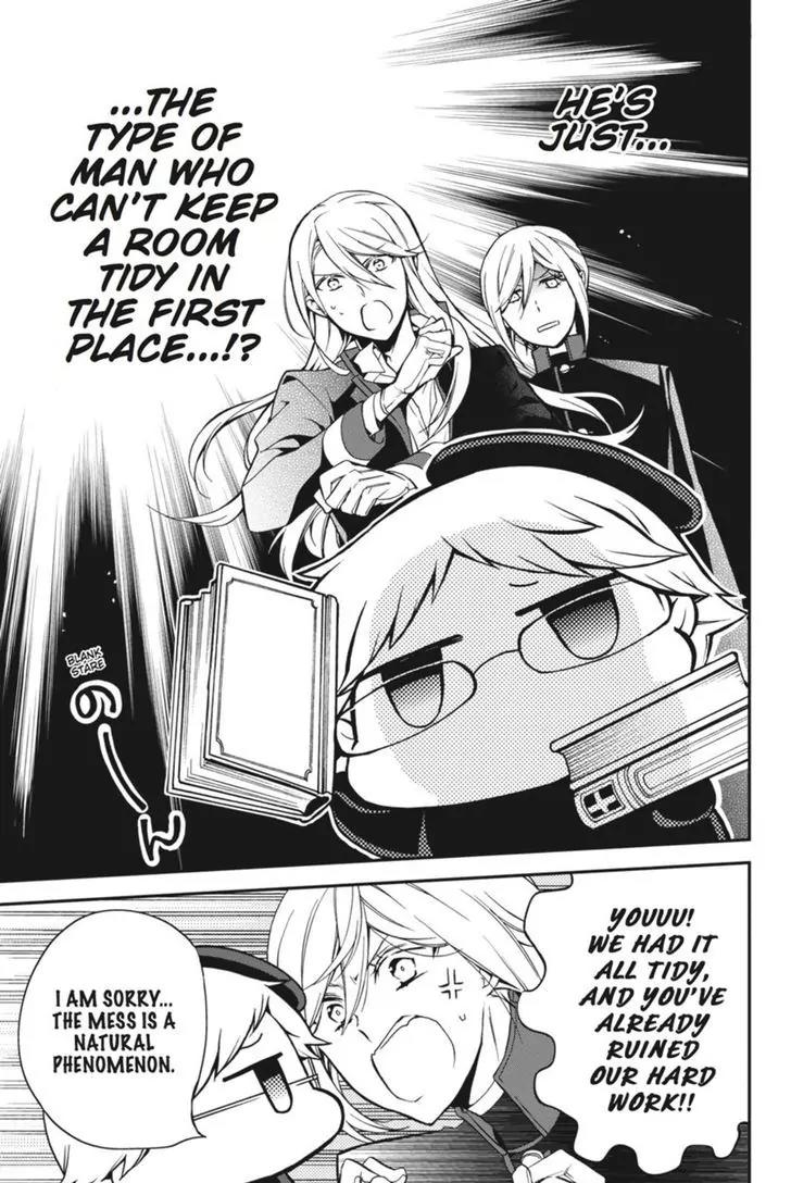 Oushitsu Kyoushi Haine Chapter 35 page 28 - Chapter 35: The Overworked Tutor?