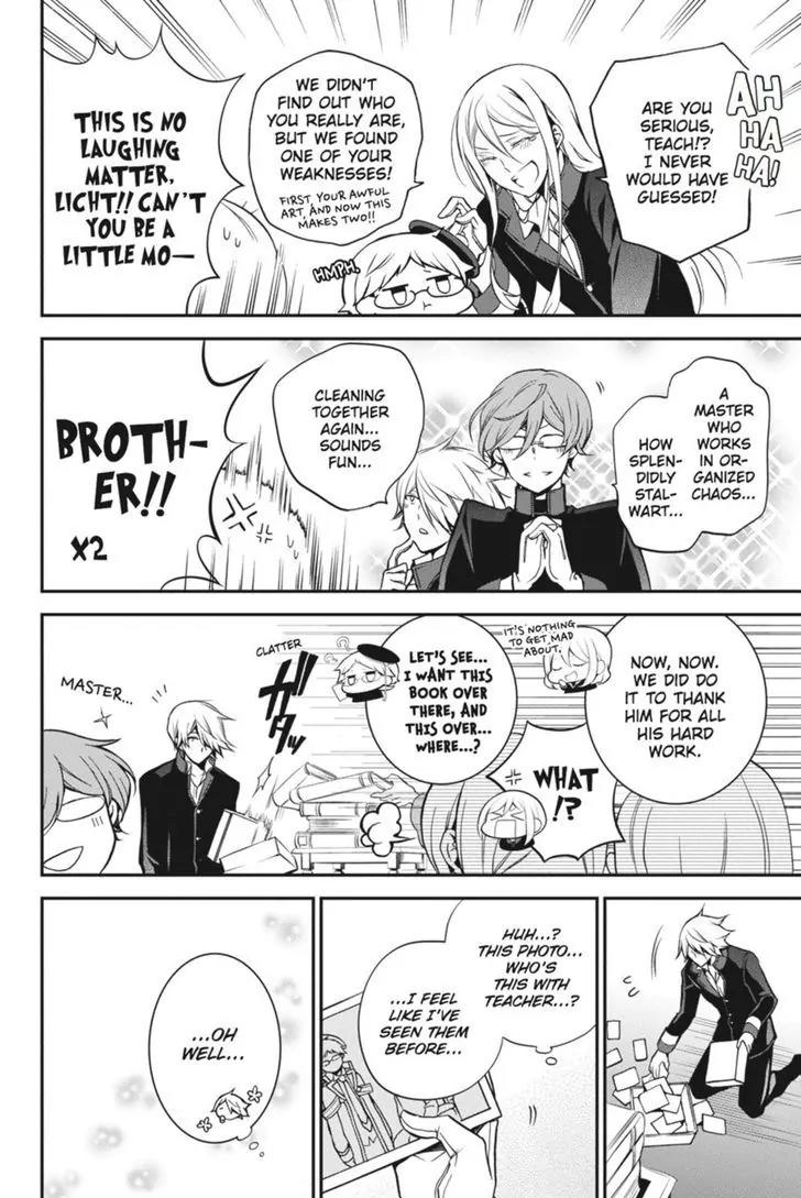 Oushitsu Kyoushi Haine Chapter 35 page 29 - Chapter 35: The Overworked Tutor?