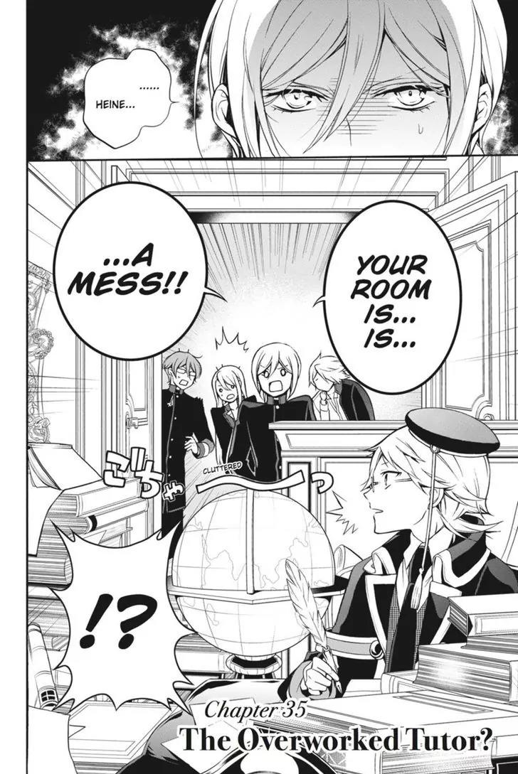 Oushitsu Kyoushi Haine Chapter 35 page 3 - Chapter 35: The Overworked Tutor?