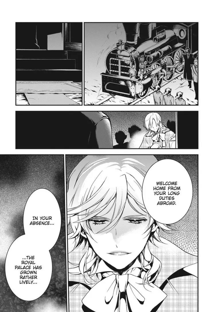 Oushitsu Kyoushi Haine Chapter 35 page 30 - Chapter 35: The Overworked Tutor?