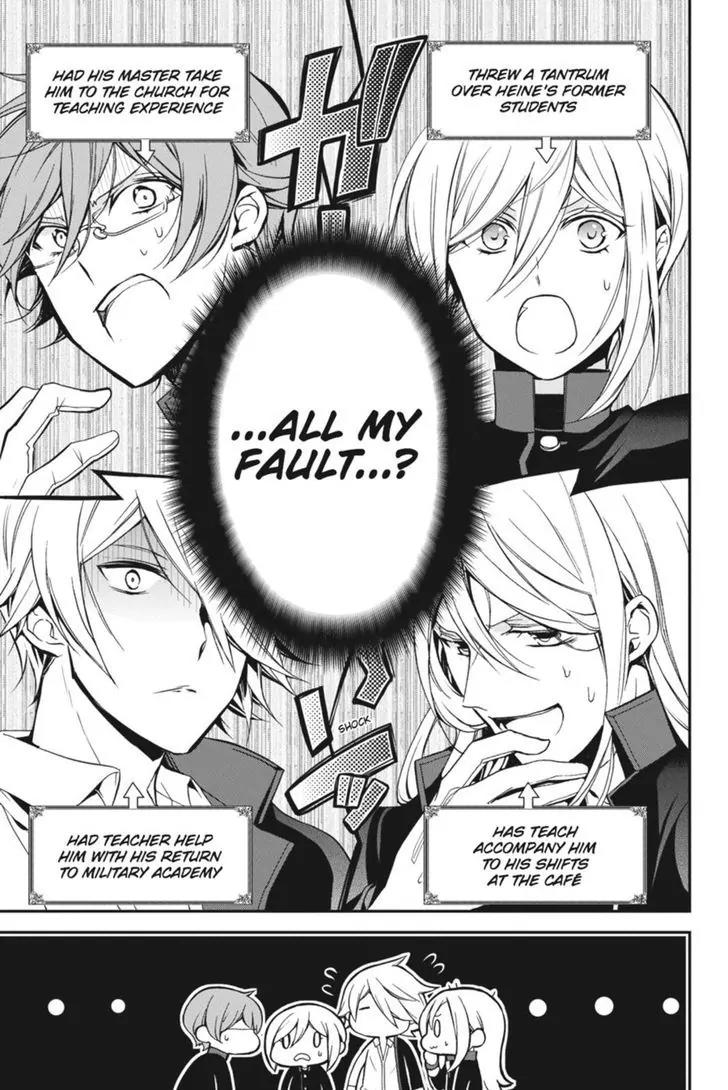 Oushitsu Kyoushi Haine Chapter 35 page 6 - Chapter 35: The Overworked Tutor?