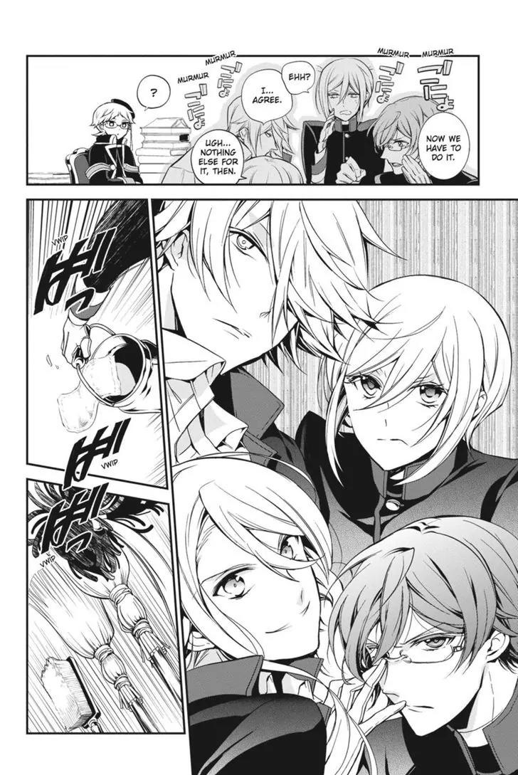 Oushitsu Kyoushi Haine Chapter 35 page 7 - Chapter 35: The Overworked Tutor?