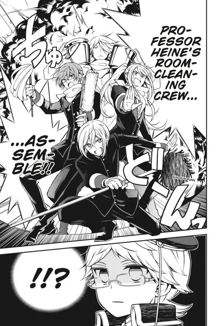Oushitsu Kyoushi Haine Chapter 35 page 8 - Chapter 35: The Overworked Tutor?
