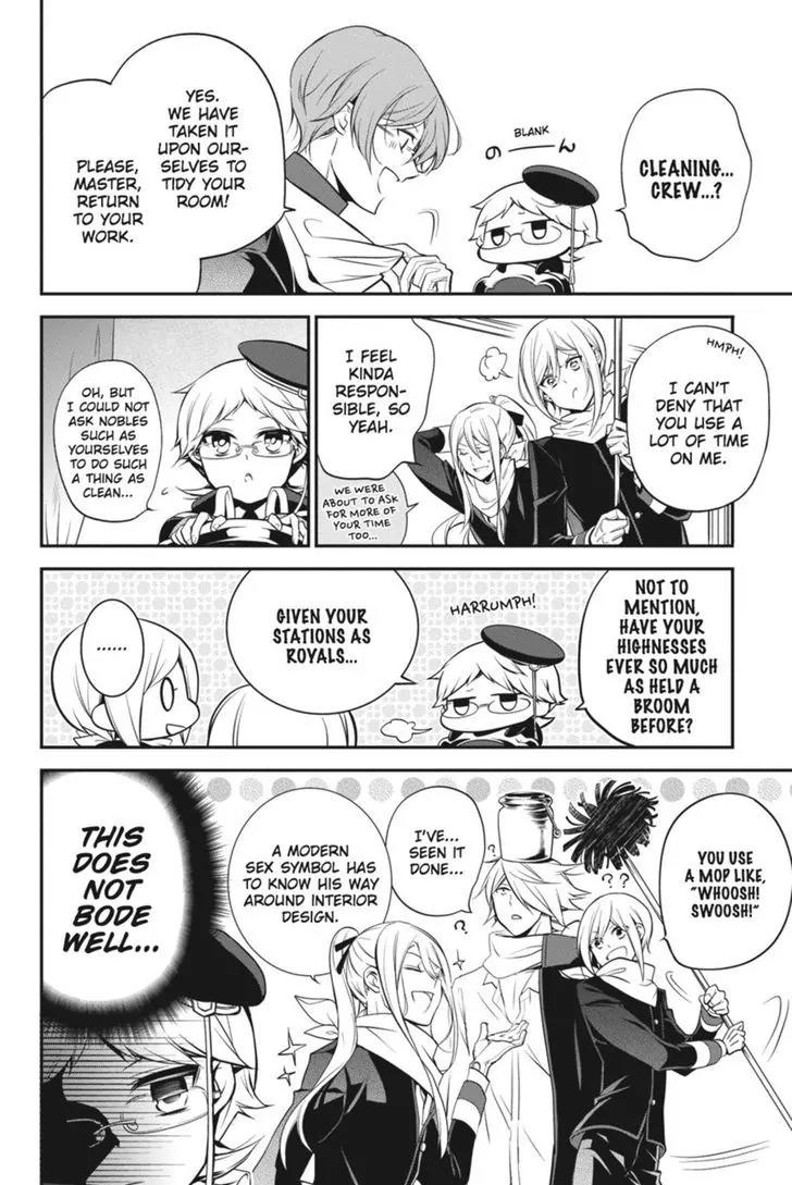 Oushitsu Kyoushi Haine Chapter 35 page 9 - Chapter 35: The Overworked Tutor?