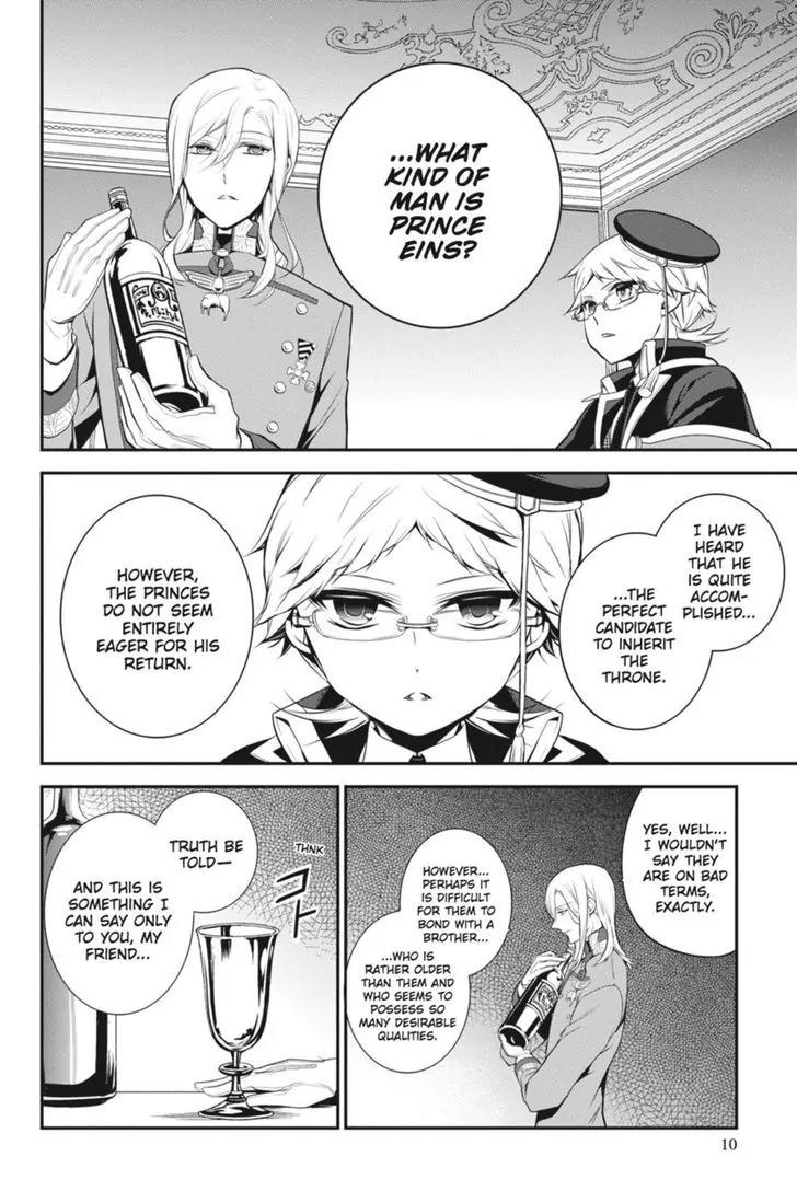 Oushitsu Kyoushi Haine Chapter 36 page 11 - Chapter 36: Return of the Black Prince