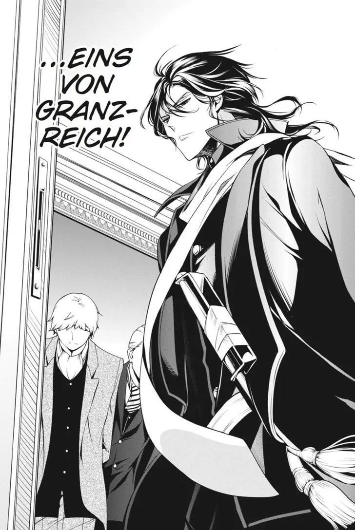 Oushitsu Kyoushi Haine Chapter 36 page 18 - Chapter 36: Return of the Black Prince