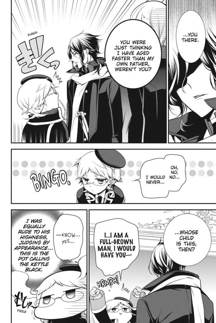 Oushitsu Kyoushi Haine Chapter 36 page 21 - Chapter 36: Return of the Black Prince
