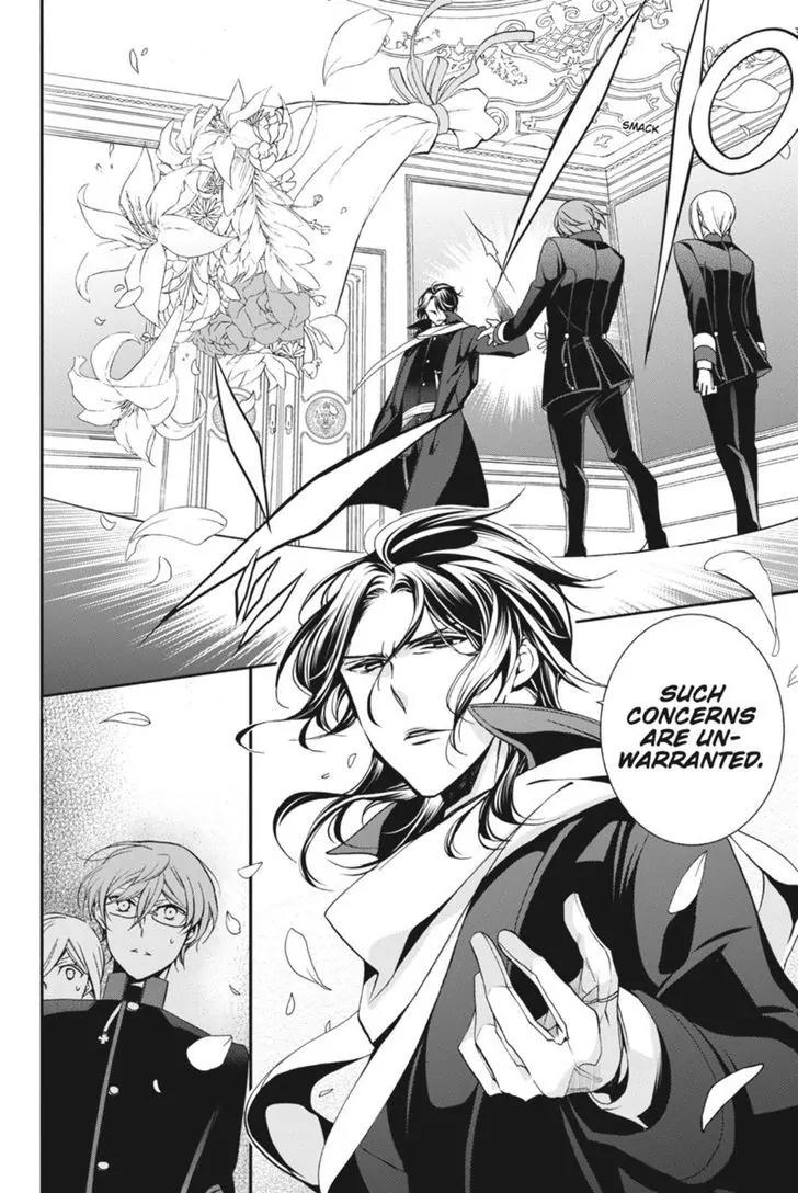 Oushitsu Kyoushi Haine Chapter 36 page 25 - Chapter 36: Return of the Black Prince