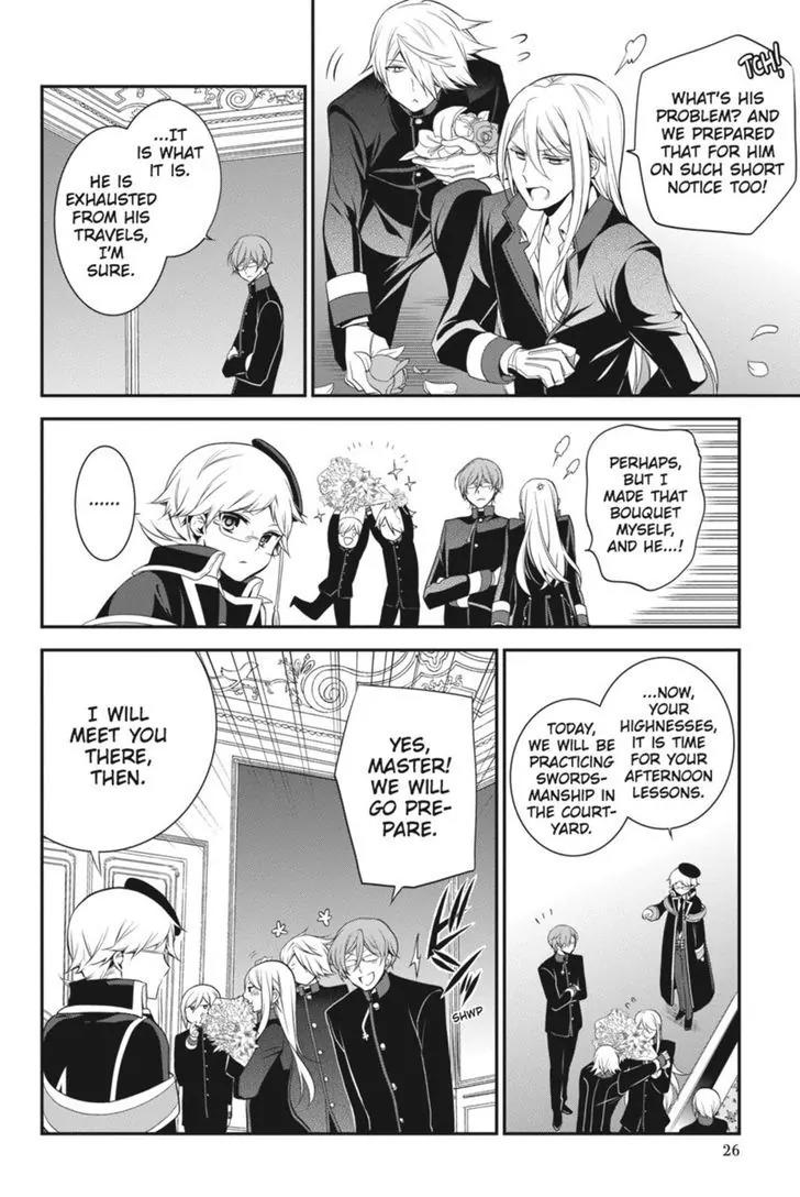 Oushitsu Kyoushi Haine Chapter 36 page 27 - Chapter 36: Return of the Black Prince